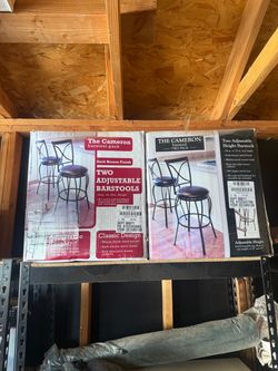 Bar stool