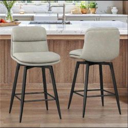 LueBona Dahlia Series, From Home Depot, Beige Faux Leather Swivel Barstools 26" Seat Height Set of 2