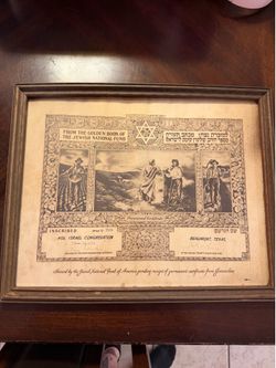 Antique Jewish National Fund Golden Book Certificate – Beaumont, TX – Framed Early 1900s