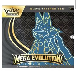 Mega ETB