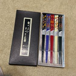 Japanese skinny Chopsticks Gift set