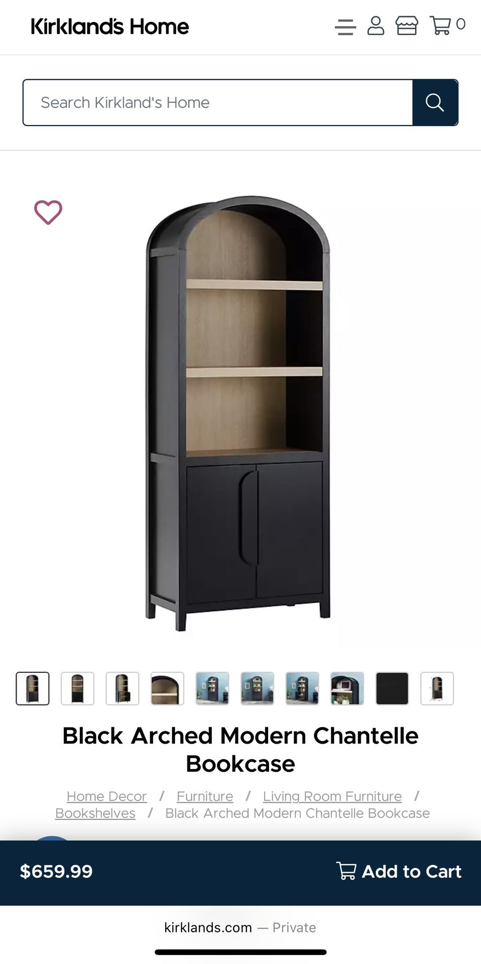 Arch Black Book Shelf