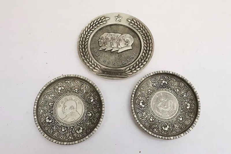 3 Vintage Chinese Bronze Plates