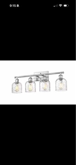 Zeyu 27" 4-Light Brushed Nickel Vanity Light with Hammered Glass Shade ZJF63B-4W