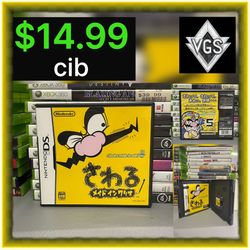 *JAPANESE VARIANT* Wario Ware (Nintendo)