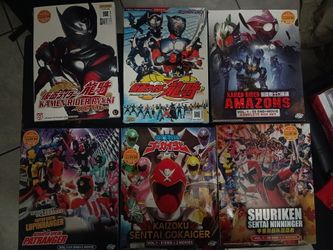 Tokusatsu dvd bundles