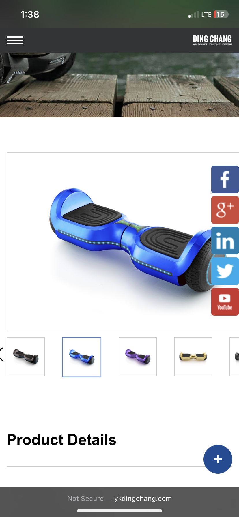 Hoverboard BRAND NEW IN BOX for Sale in Cleveland OH OfferUp