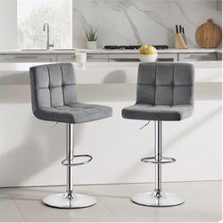 2pcs Adjustable Modern Velvet Swivel Bar Stool with Backrest And Large Pedestal Base, Dark Gray