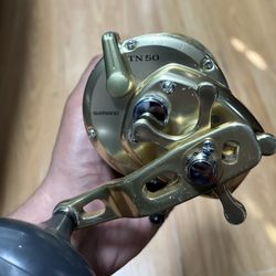 Shimano Trinidad 50