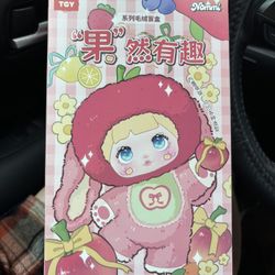 Nommi Interesting Fruits Blind Box Plush Keychain 