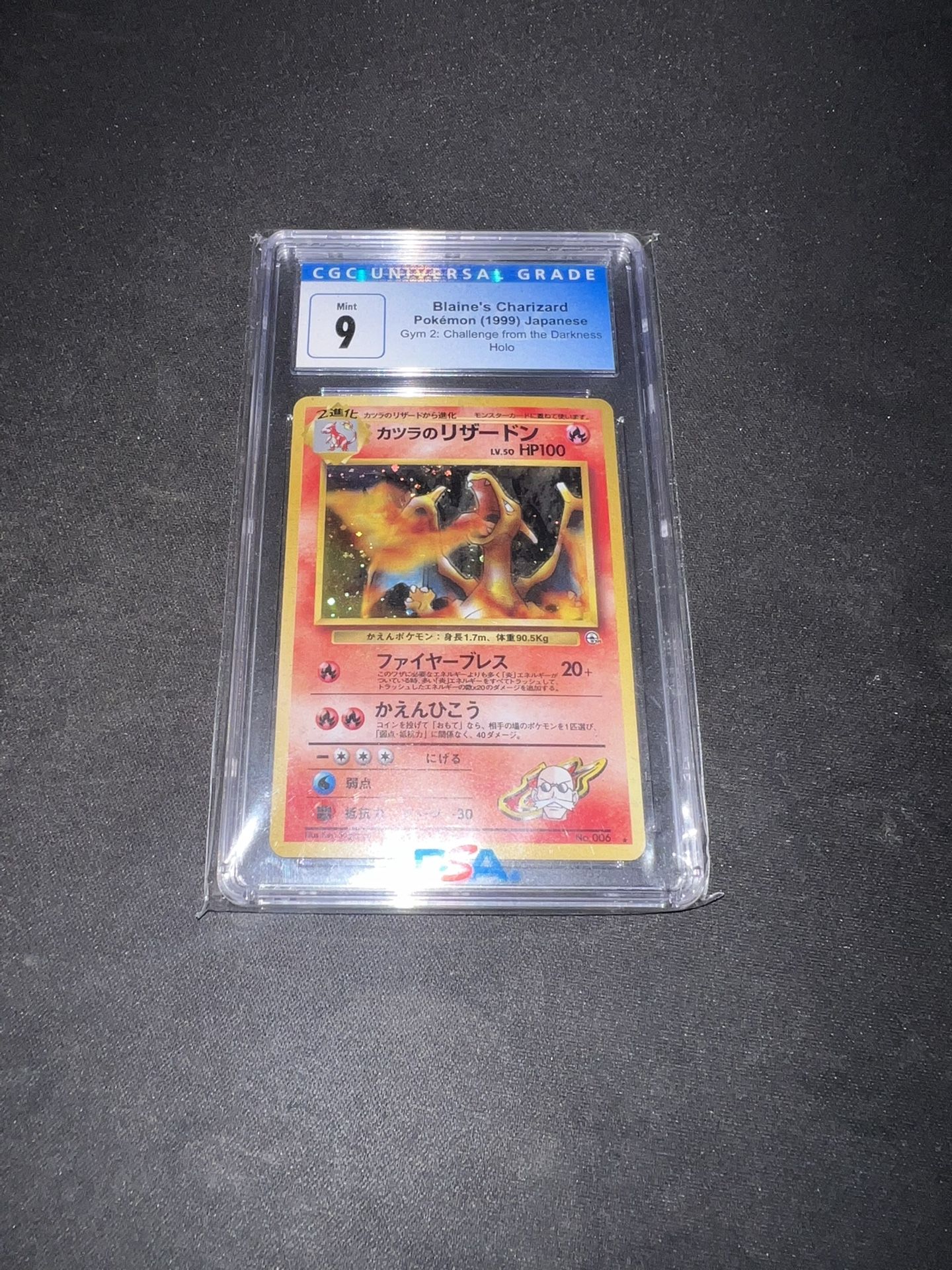 Blaine’s Charizard