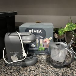 Beaba Baby 