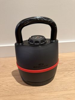 Bowflex Adjustable Kettlebell