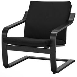 IKEA Black Accent Chair
