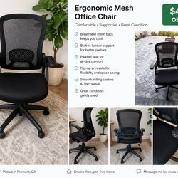 Ergonomic Mesh Office Chair