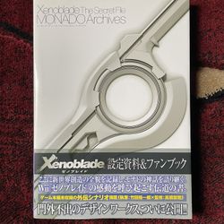 Xenoblade Chronicles The Secret File MONADO Archives Art Lore Book Switch
