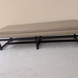 Beige Leather Bench
