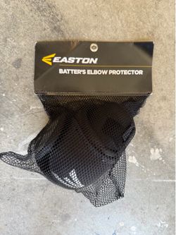 Bearing elbow guard