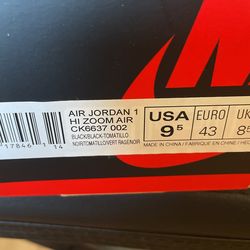 Nike Jorden