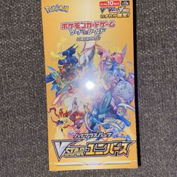 Pokémon Cards Japanese Vstar universe Booster Box 