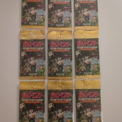 Pokemon Packs Japanese Version - Jungle