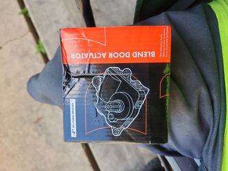 Blend door actuator