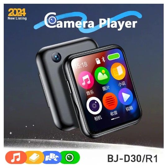 MULTI FUNCTION TOUCH SCREEN PORTABLE PLAYER