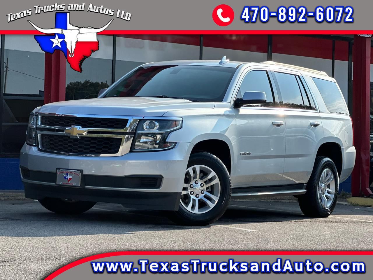 2017 Chevrolet Tahoe