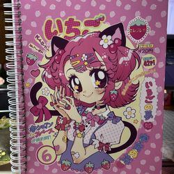 Ocean in Space - Tokyo Mew Mew Lined Notebook - Chibi/Anime/Manga-Style