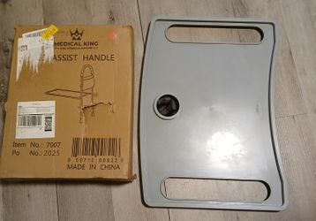 MEDICAL EQUIPMENT FOR ELDERLY