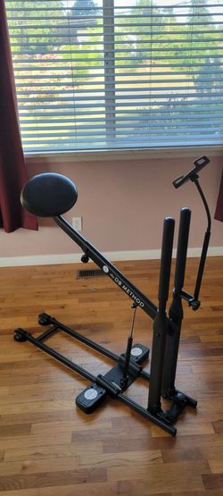 DREAM BUTT SQUAT MACHINE