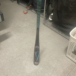 2025 Atlas BBCOR 32 Inch 