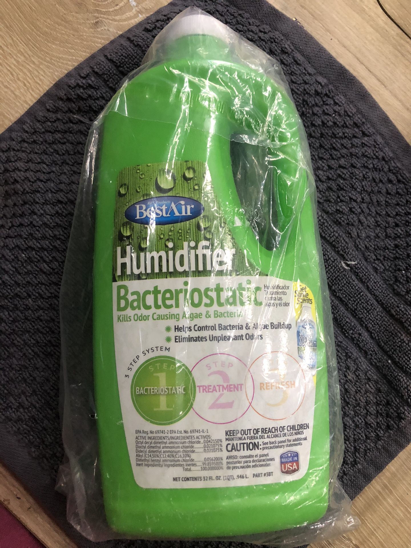 Humidifier bacteriostatic new only one