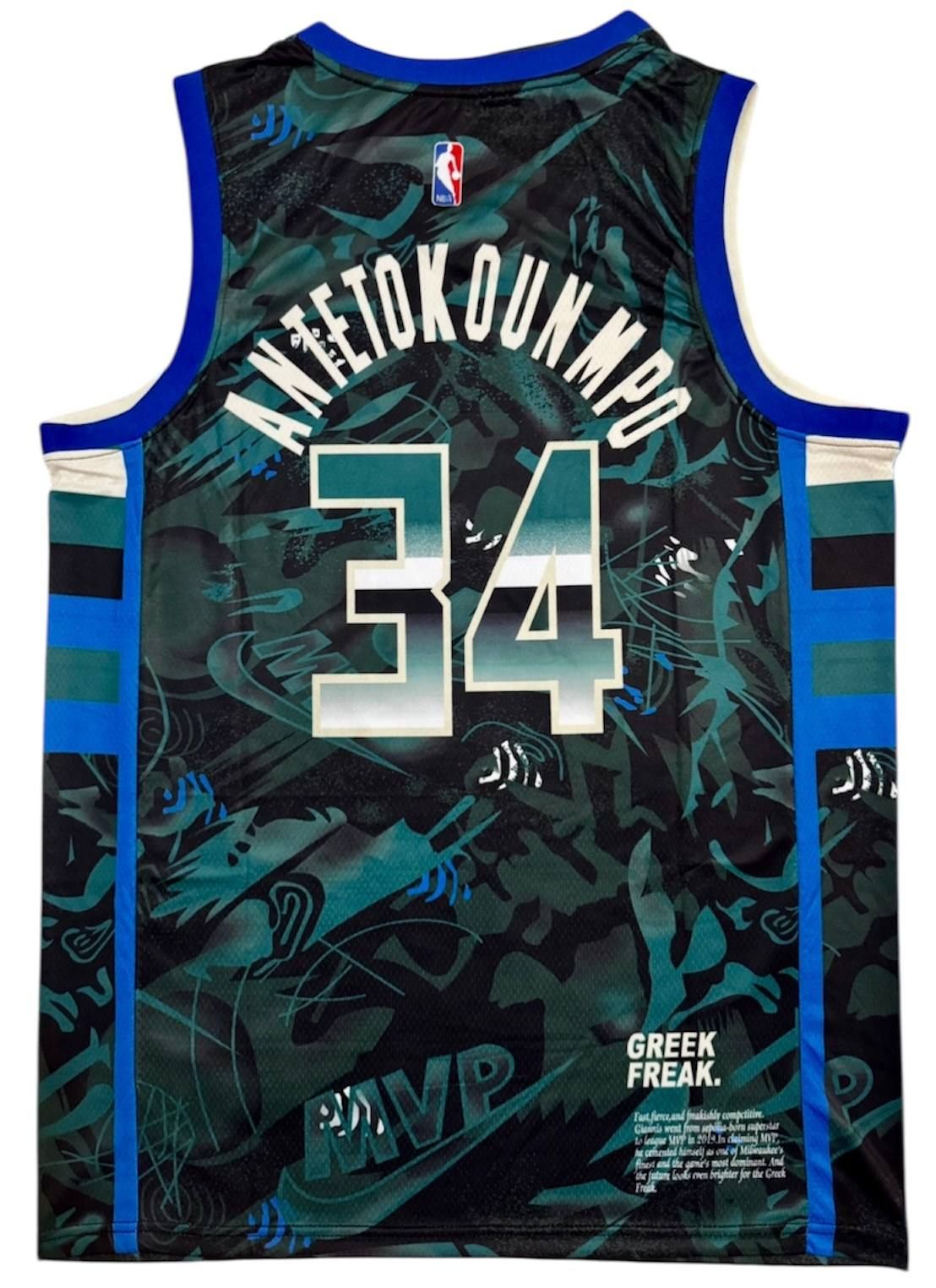 Buy Giannis Antetokounmpo Milwaukee Bucks 2025/26 Select Giannis