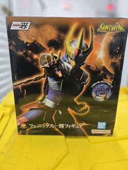 IKKI LOS CABALLEROS DEL ZODIACO