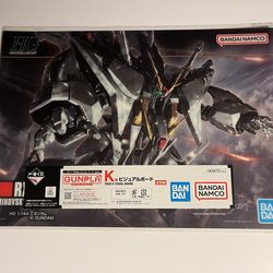 Gundam Plastic Model (Gunpla) Ichiban Kuji K Prize Visual Board