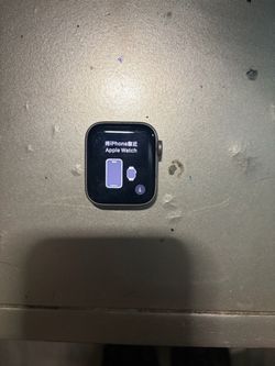 Apple Watch – Silver Aluminum Case