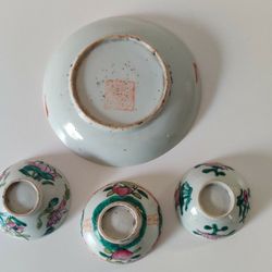 Chinese Vintage Small Plate And Tea Cups 
