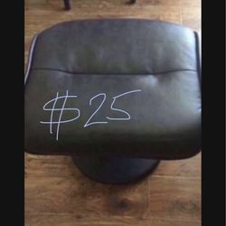 Dark brown footstool