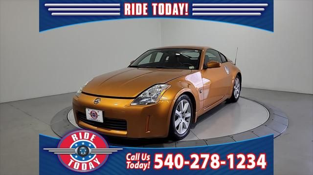 2003 Nissan 350Z