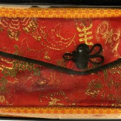 New Satiny Wallet And Phone Holder, Silk Like Brocade With Fine Stitching, 7”x3 1/2” Folded Dimensions, Three Pockets One With Zipper