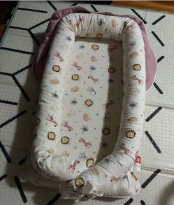 Foldable Portable Infant Lounger