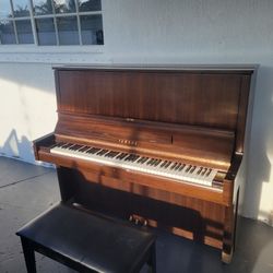 Yamaha U5 2006 Mahogany 