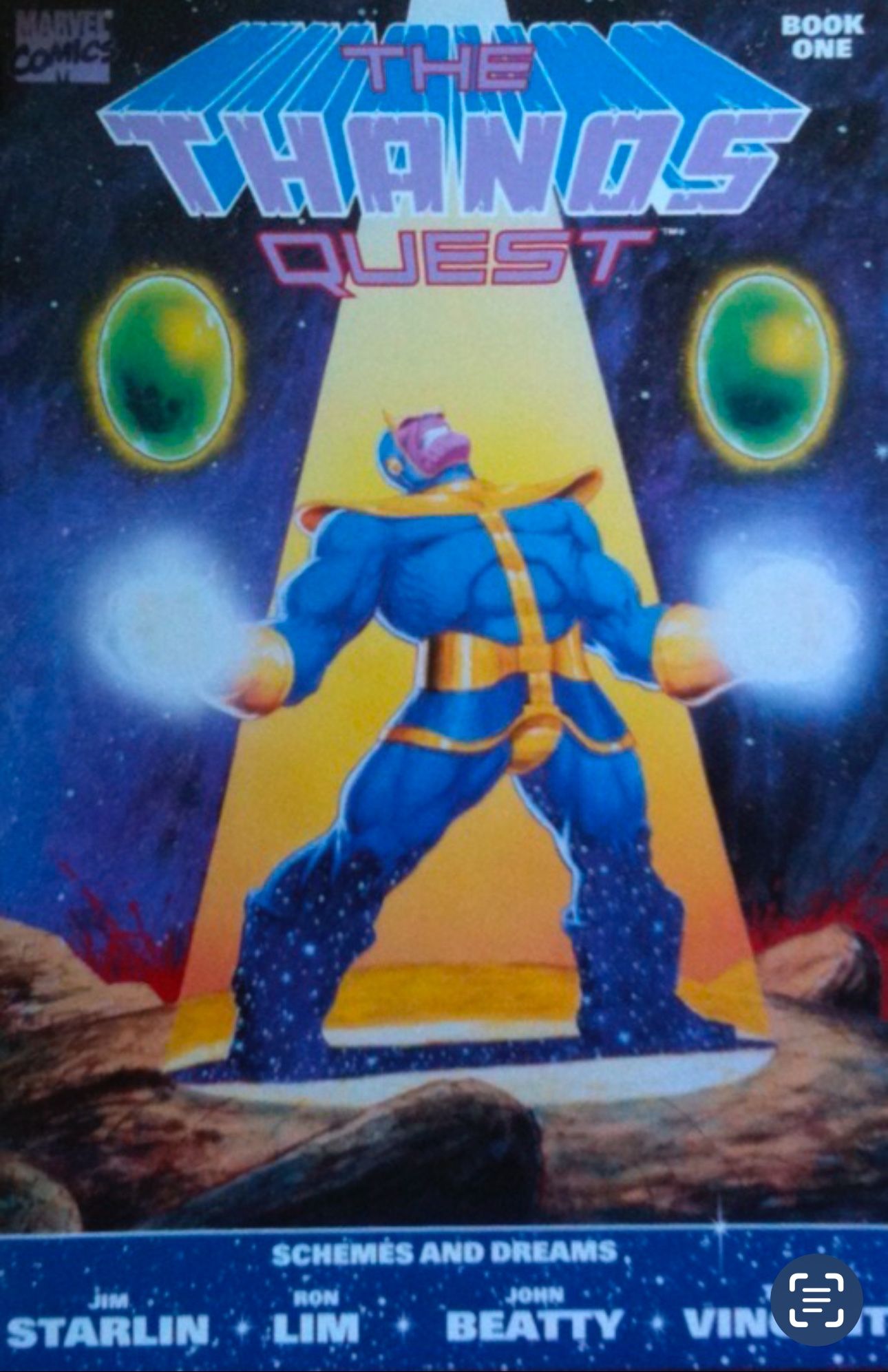 Thanos Quest (1 2)