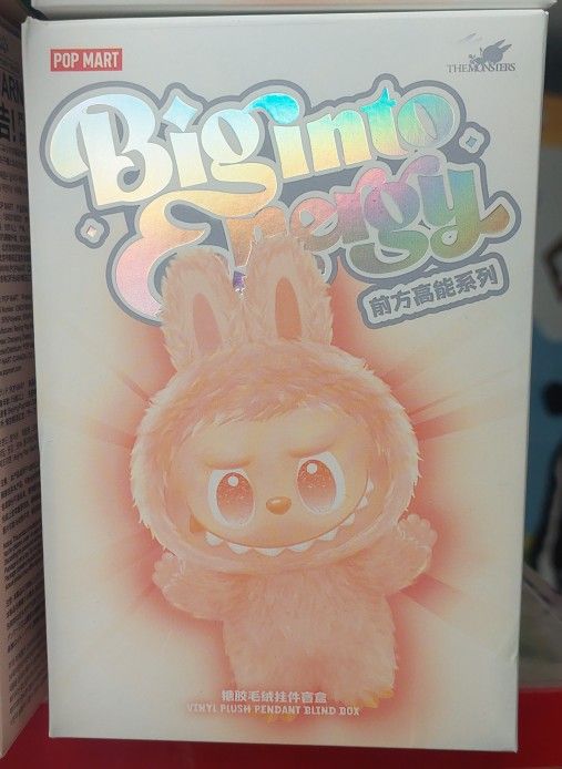 New Pop Mart Labubu Big Into Energy Blind Bag Sealed Box - Rare - Hard To Find