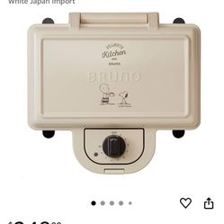 Made In Japan BRUNO Peanuts Hot Sand Maker double BOE069-ECRU White 