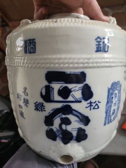 Antique Japanese Sake Barrel