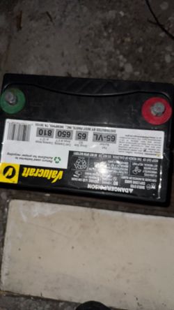 Fully charged battery