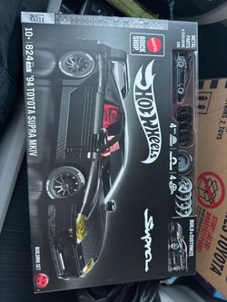 Brick shop Supra