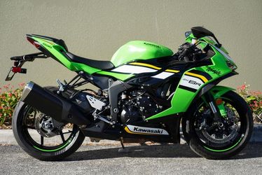 2025 Kawasaki Ninja Zx-6R Abs Krt Edition